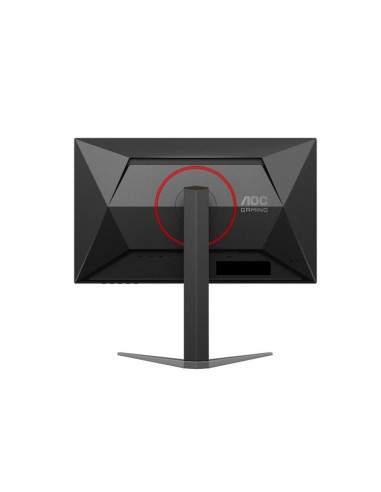 AOC 24G4HA, 23.8" IPS WLED, 1920x1080@200Hz, 1ms GtG, 0.5ms MPRT, 300cd m/2, 1000:1, 80M:1 DCR, Adaptive Sync, FlickerFree, L