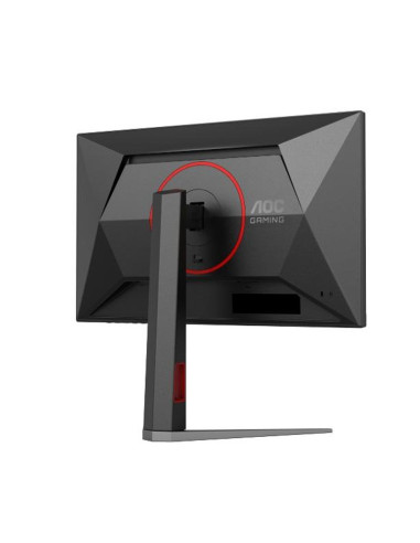 AOC 24G4HA, 23.8" IPS WLED, 1920x1080@200Hz, 1ms GtG, 0.5ms MPRT, 300cd m/2, 1000:1, 80M:1 DCR, Adaptive Sync, FlickerFree, L