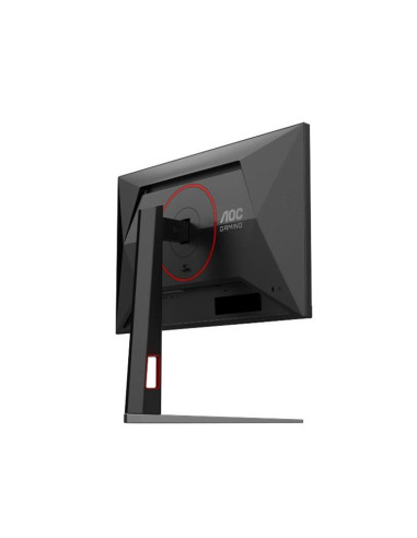 AOC 24G4HA, 23.8" IPS WLED, 1920x1080@200Hz, 1ms GtG, 0.5ms MPRT, 300cd m/2, 1000:1, 80M:1 DCR, Adaptive Sync, FlickerFree, L