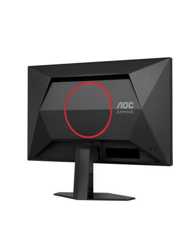 AOC 25G4SRE, 24.5" Fast IPS WLED, 1920x1080@300Hz (OC 310Hz), 1ms GtG, 0.3ms MPRT, 400cd m/2, 1000:1, 80M:1 DCR, Adaptive Syn