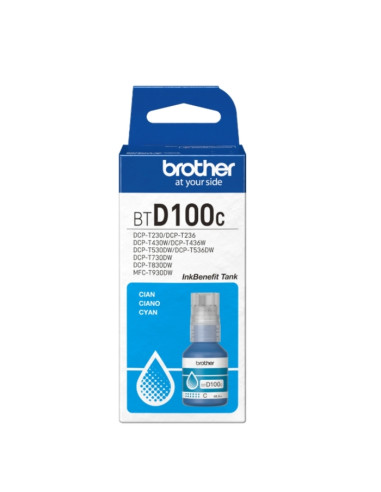 Бутилка с циан мастило Brother BT-D100C