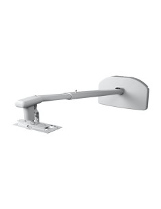 Стенен монтаж на Epson - ELPMB64 - EB-L2xx