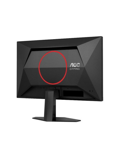 AOC Q24G4RE, 23.8" Fast IPS WLED, 2560x1440@180Hz, 1ms GtG, 0.5ms MPRT, 300cd m2, 1000:1, 80M:1 DCR, Adaptive Sync, FlickerFr