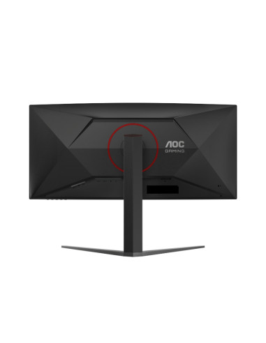 AOC CU34G4Z, 34" Curved 1500R, VA, WLED, 3440x1440@240Hz, 1ms GtG, 0.3ms MPRT, 450cd m/2, 2500:1, 80M:1 DCR, Adaptive Sync, F