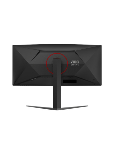 AOC CU34G4Z, 34" Curved 1500R, VA, WLED, 3440x1440@240Hz, 1ms GtG, 0.3ms MPRT, 450cd m/2, 2500:1, 80M:1 DCR, Adaptive Sync, F