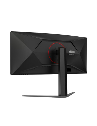 AOC CU34G4Z, 34" Curved 1500R, VA, WLED, 3440x1440@240Hz, 1ms GtG, 0.3ms MPRT, 450cd m/2, 2500:1, 80M:1 DCR, Adaptive Sync, F