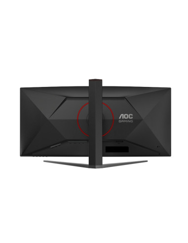 AOC CU34G4Z, 34" Curved 1500R, VA, WLED, 3440x1440@240Hz, 1ms GtG, 0.3ms MPRT, 450cd m/2, 2500:1, 80M:1 DCR, Adaptive Sync, F